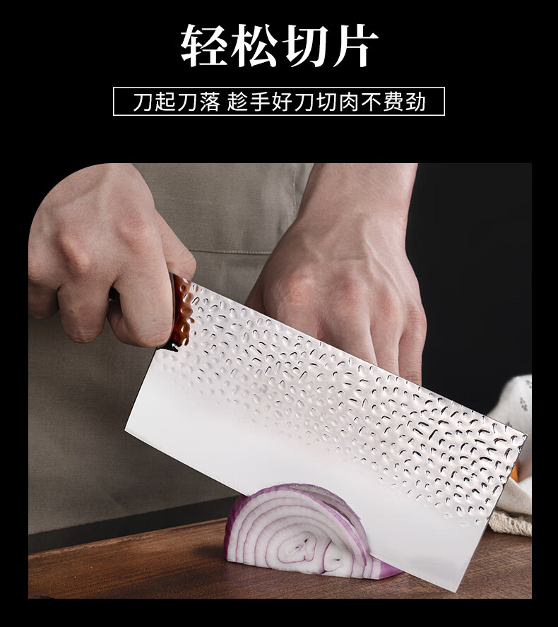 安享好物 安享S级切片刀-赊刀人VG10 锻打切片刀 国标 