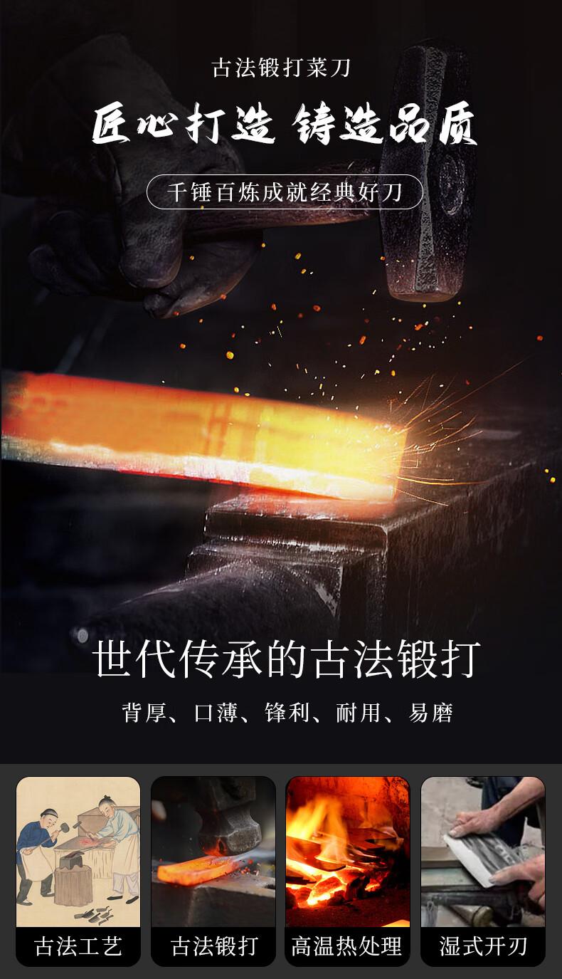 安享好物 安享S级切片刀-赊刀人VG10 锻打切片刀 国标 