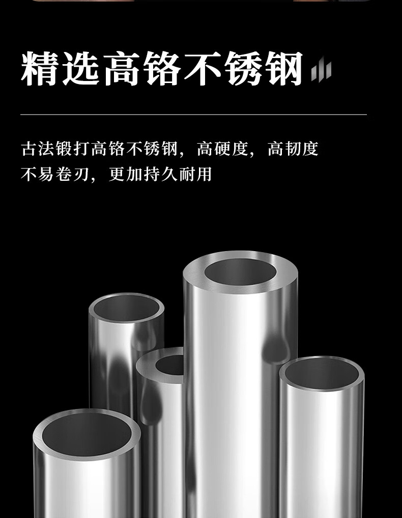 安享好物 安享S级切片刀-赊刀人VG10 锻打切片刀 国标 