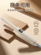 Hair Straightener and Curling Iron for Men, Dual-Use Negative Ion Small Hair Styling Tool for Bangs and Volume