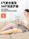 Leg Massager for Large and Small Leg Muscles, Vein Airbag Massager, Leg Beauty Device, Kneading Varicose Veins, Fully Automatic Electric Foot Therapy