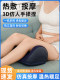 Leg Massager, Fully Automatic Kneading for Knees, Thigh Meridian Dredging, Calf Muscle Air Pressure Hot Compress, Mother's Day