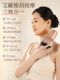 Moxibustion Device, Non-Scratching, All-In-One, Smokeless, for Slimming the Belly, Removing Dampness, Home Use Moxibustion Box, Portable Moxibustion Steaming Instrument