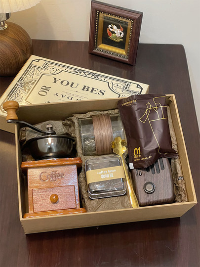 妙妙走心创意礼品啡你莫属礼盒乔迁生日礼物男生款女生实用高级感