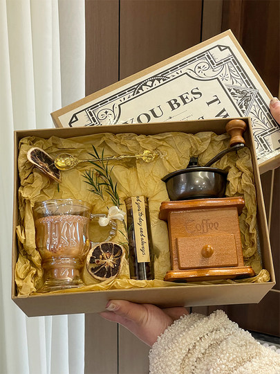 妙妙走心创意礼品啡你莫属礼盒乔迁生日礼物男生款女生实用高级感