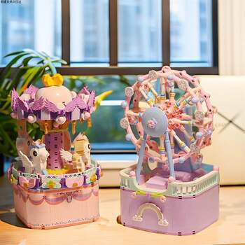 Carousel Ferris Wheel Assembly Small Particle Building Block Toy Music Box Gift for Girls and Best Friends, High Difficulty