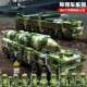 2025 New Large-Scale Dongfeng-41 Missile Armored Vehicle Tank Building Block Toy for Boys Children's Day Gift