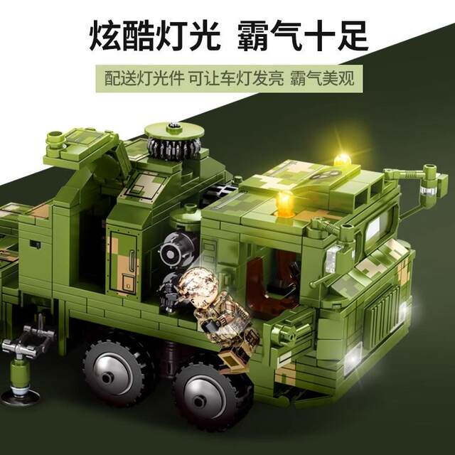 2025 New Large-Scale Dongfeng-41 Missile Armored Vehicle Tank Building Block Toy for Boys Children's Day Gift