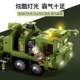 2025 New Large-Scale Dongfeng-41 Missile Armored Vehicle Tank Building Block Toy for Boys Children's Day Gift