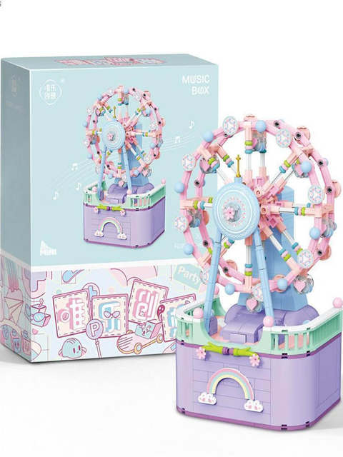 Carousel Ferris Wheel Assembly Small Particle Building Block Toy Music Box Gift for Girls and Best Friends, High Difficulty