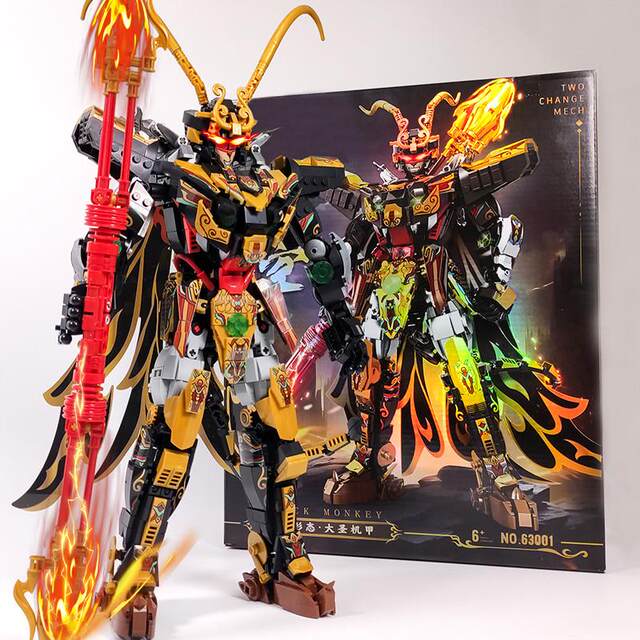 New Black Sun Wukong Mecha Robot Building Blocks Assembly Educational Toy for Boys, Monkey King Children's Day Gift