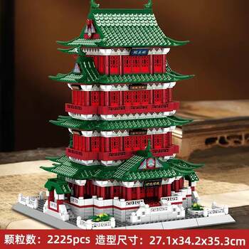 Suitable for Assembling with Lego Wangge Pavilion, the 2025 New Model of the Four Famous Buildings, Small Pieces, High Difficulty, for Adult Boys