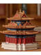 Forbidden City Building Blocks, Corner Tower of the Palace Museum, Chinese Style Mortise and Tenon Joints, High Difficulty Ancient Architecture for Adults, Educational for Boys, Compatible with Lego