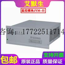 Xiaozhi JYM-II DC system insulation monitor module new sales and maintenance