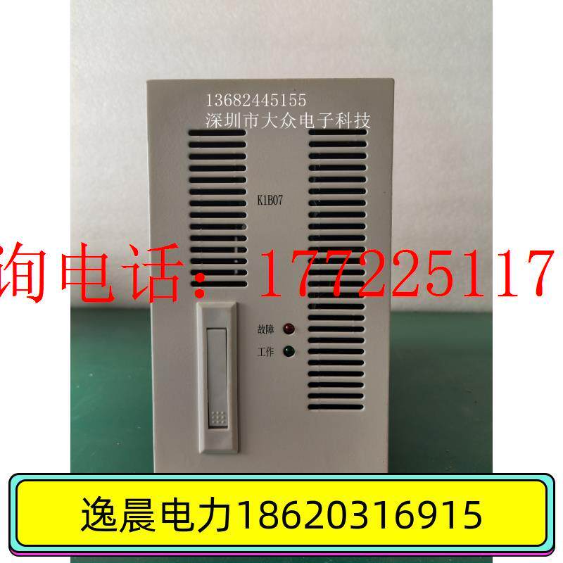 Bargaining K1B07 High Frequency Power Supply K1B05 Charging Module K1A10 Charging Motor Sales and Repair Shunfeng-Taobao