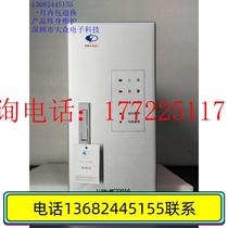 Bargaining JIAN-MC22010 JIAN-MC22007 DC Screen Charging Module High Frequency Power Sales and