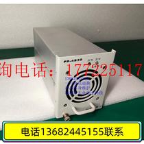 Bargaining PR-4830 PR-4820A Communication Power Module High Frequency Smart Power New Sales