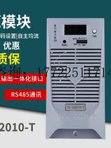 Xiaozhi TH600X05ZZ-220AC fire power supply DC panel high frequency switching power supply module factory price supply and