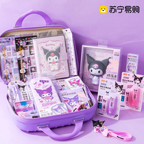 Kuromi Birthday Gift Girl Kuromi Girls Stationery Gift Pack Childrens Ultraman Set Gift Box 1663