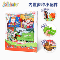 jollybaby Internet celebrity cloth book gift box can not be broken three-dimensional early education toys baby baby 1663