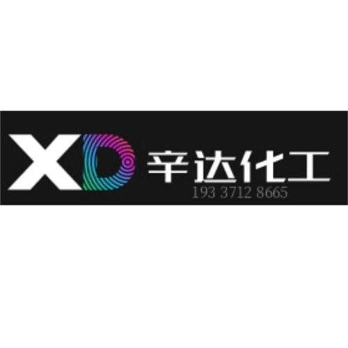 辛达化工原料