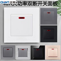 Commutateur de Taiguan positif High Power Switch 45A High Current Switch Panel Air Conditioning Cold Air Water Heater Light Qu