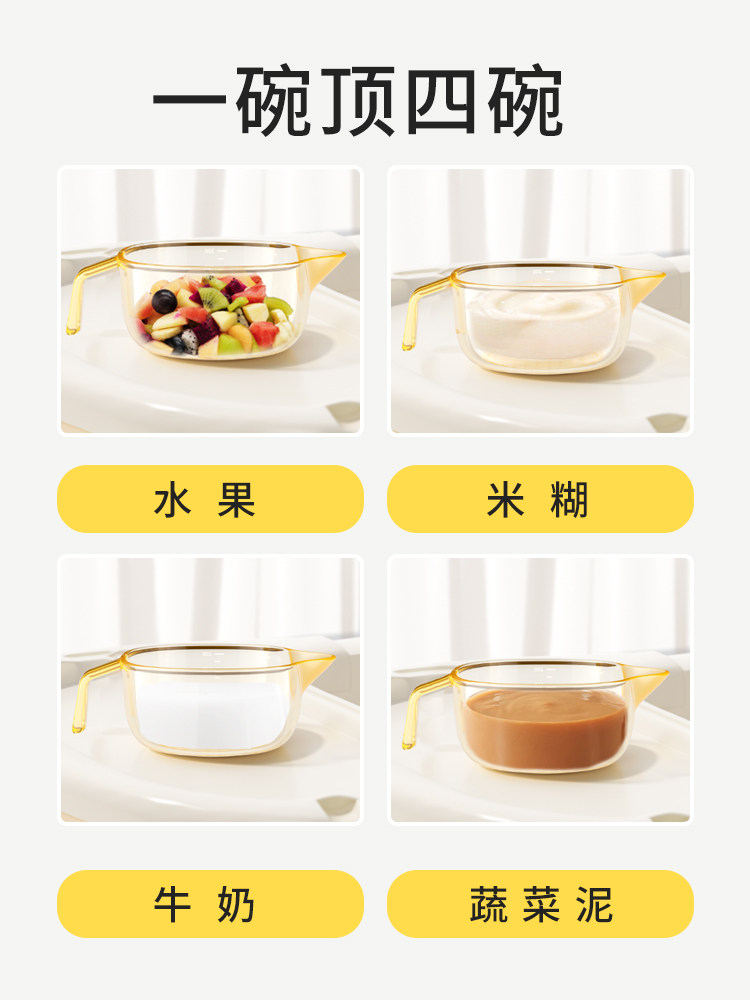 Lavill Baby Food Bowl, Newborn Bowl, Baby-Specific Water Feeding and Milk Feeding Silicone Soft Spoon, Rice Cereal Set