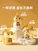 [Special Clearance] Children's Milk Cup 1-3 Years Old Baby Bottle Ppsu Straw Cup Learning to Drink Baby Milk Cup