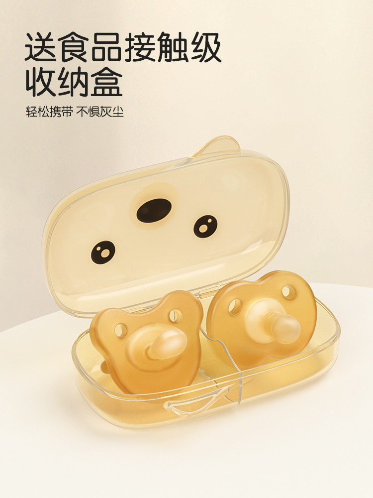 Lavill Pacifier Silicone for Babies Aged 0 to 3/6 Months and over One Year Old, Super Soft, Anti-Flatulence, Anti-Buck Teeth