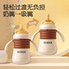 Lavill Insulated Bottle, Water Cup, Nipple, Straw Set, Gravity Ball, Cup Lid, Wide Silicone Accessories, Diameter 60mm