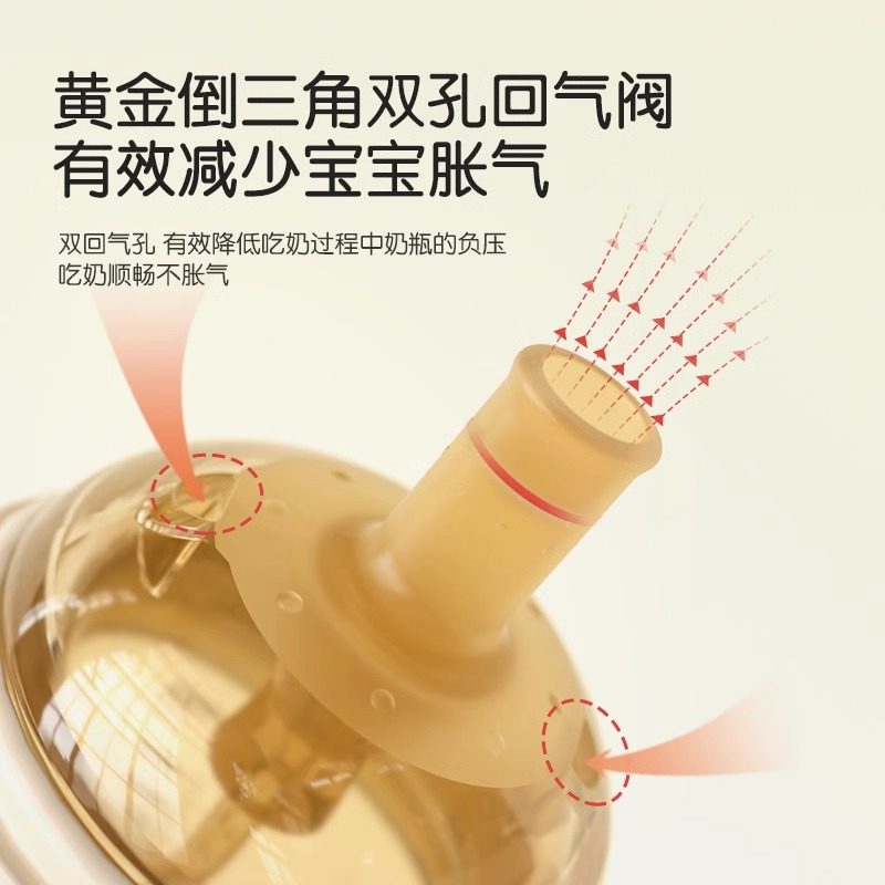 Lavill Insulated Bottle, Water Cup, Nipple, Straw Set, Gravity Ball, Cup Lid, Wide Silicone Accessories, Diameter 60mm