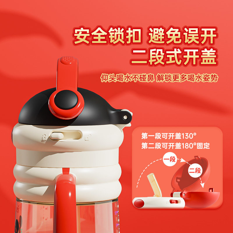 Nezha Children's Water Bottle, Original Imported Liquid Silicone, 45-Degree Spine-Protecting Spout, Direct Drinking Straw, Gravity Ball Accessories