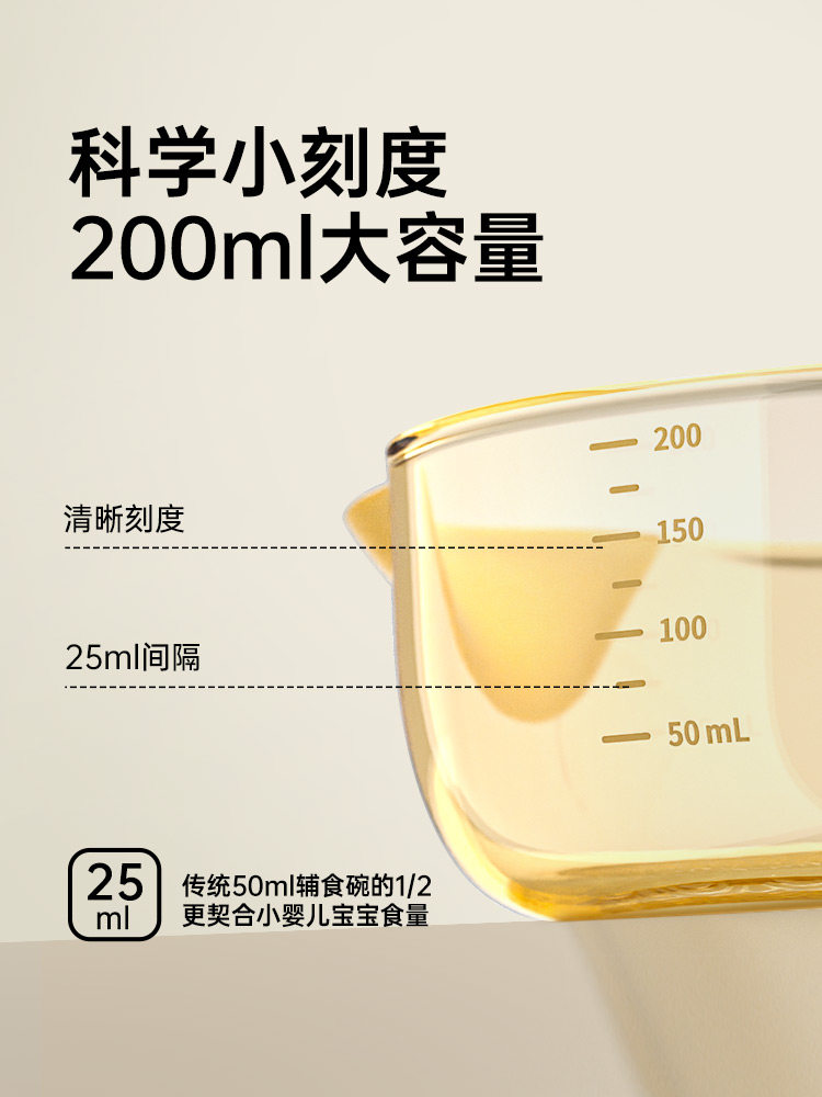 Lavill Baby Food Bowl, Newborn Bowl, Baby-Specific Water Feeding and Milk Feeding Silicone Soft Spoon, Rice Cereal Set