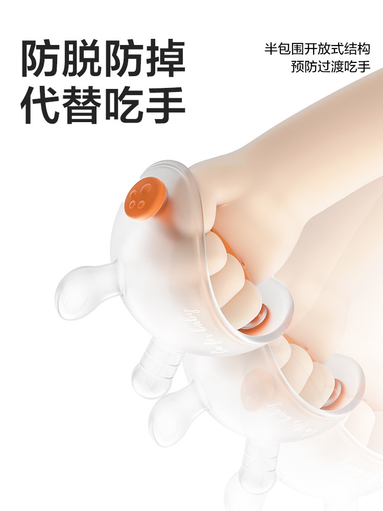 Lavill Baby Teething Toy, Infant Teething Stick, Mushroom-Shaped Soothing Teether, Boilable, Prevents Thumb Sucking, Suitable for 4-6 Months