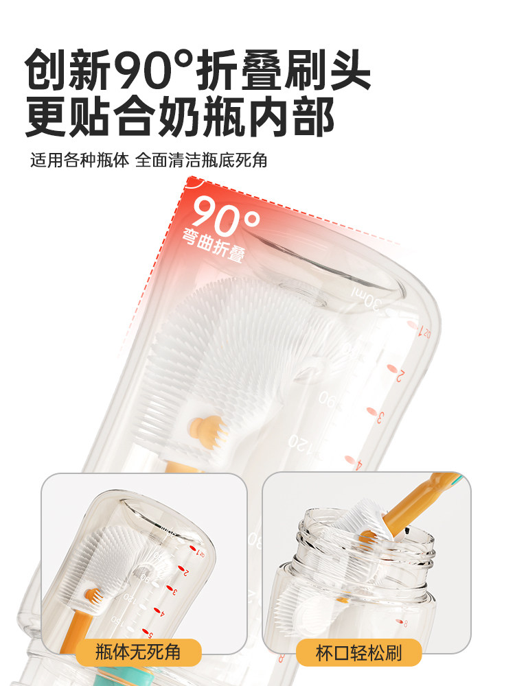 Lavill Baby Silicone Portable Bottle Brush Set Baby-Specific Cleaning Brush Cleaning Brush Travel Storage Box