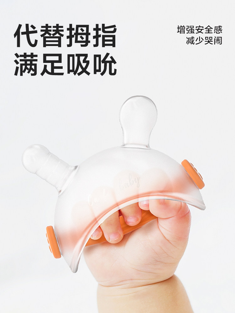 Lavill Baby Teething Toy, Infant Teething Stick, Mushroom-Shaped Soothing Teether, Boilable, Prevents Thumb Sucking, Suitable for 4-6 Months