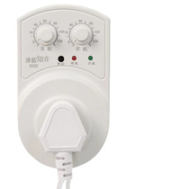 Refrigerator thermostat Zhiyin freezer universal timer energy-saving protection switch electronic temperature controller companion 1557