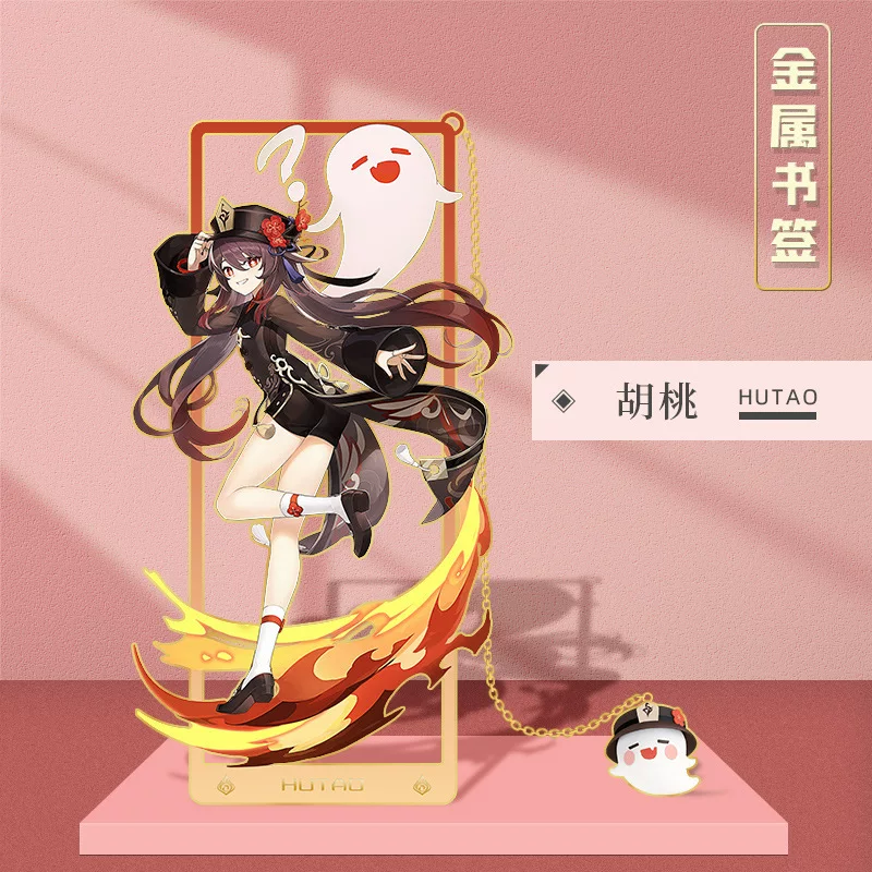 Закладки из металла по игре Genshin Impact, подарки студентам, двумерная игра Funina, Насида, стоящая карточка