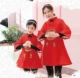 Cha mẹ và con gái quần áo năm mới cộng với nhung dày mùa đông sườn xám Quần áo năm mới Tang phù hợp với trẻ em kiểu váy Trung Quốc
