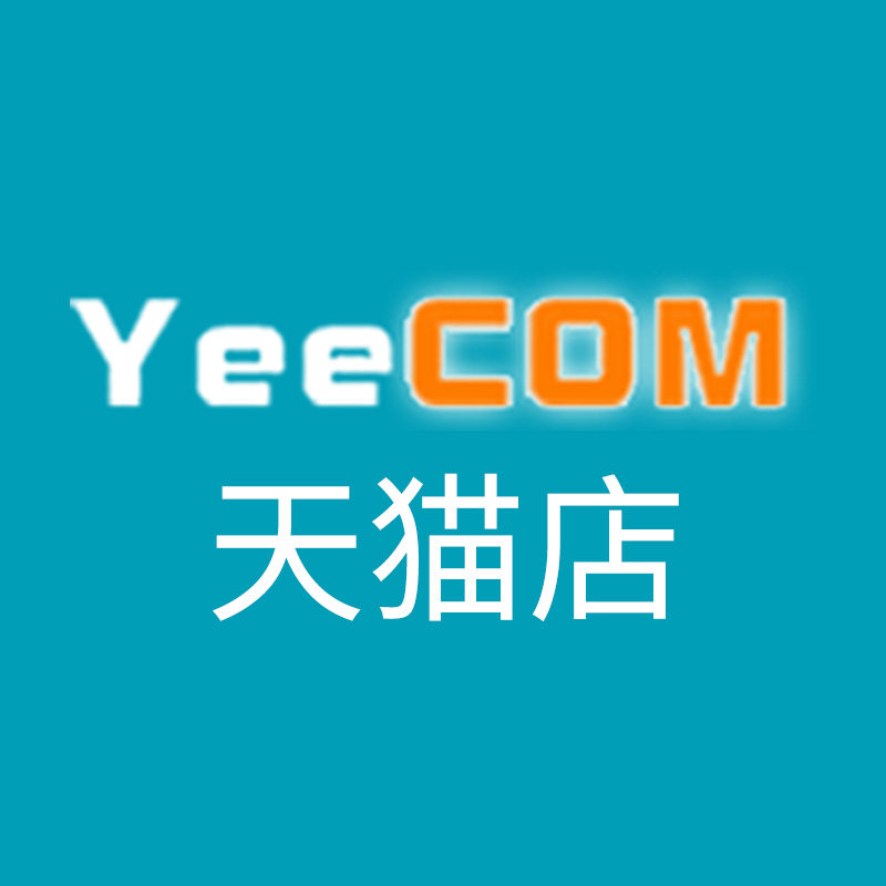 yeecom旗舰店