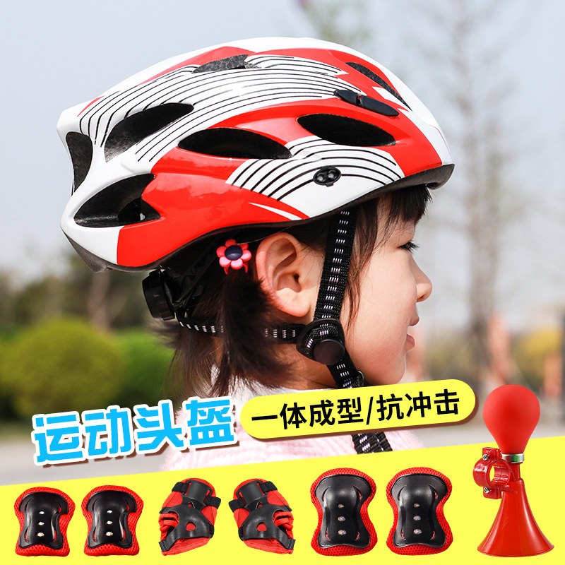 Children's helmet Women's Scooter Balance Car Safety Helmet Male Kid Riding Protective Gear Kit Accessories Big