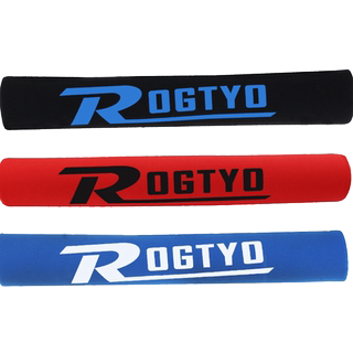 Mountain bike chain guard protective cover