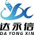 达永信开关电源工厂直销