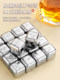 316 stainless steel ice cubes 304 food grade ice tartar foreign wine whiskey ice balls recyclable iron metal frozen ice particles