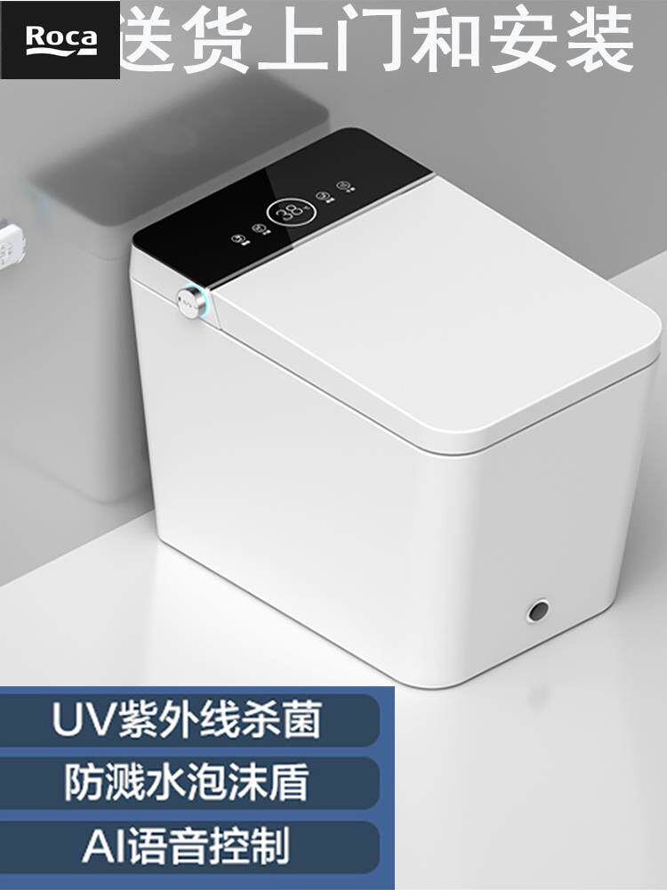 Small household smart toilet square that thermal automatic electric toilet toilet without water pressure limit foam