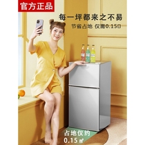 Grex is suitable for small refrigerators for home small apartments single rental dormitories mini double doors first-class energy efficiency small