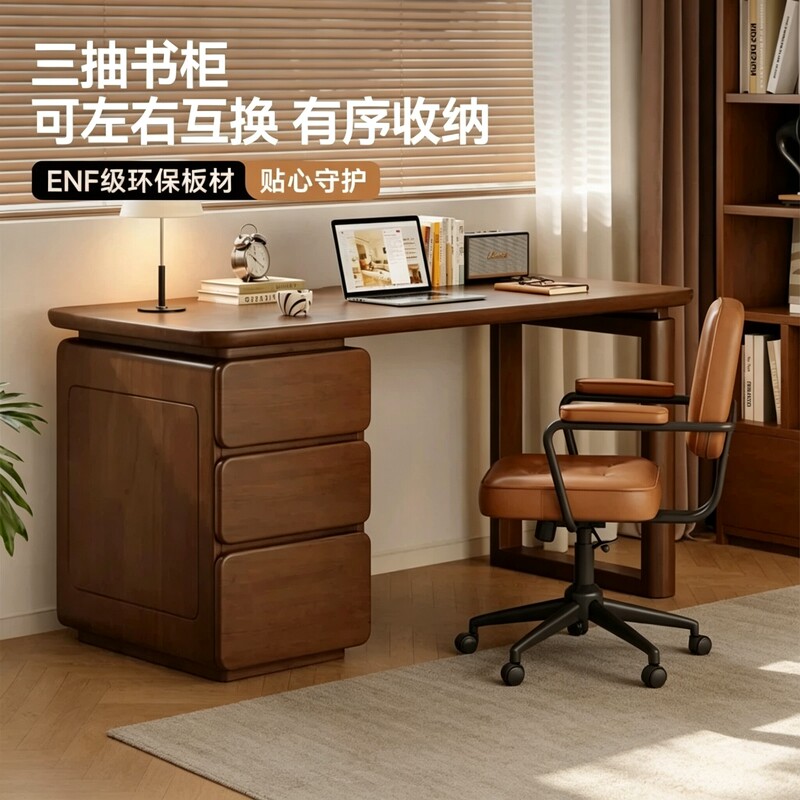 All-Solid Wood Desk, Home Study Desk, Bookcase Integrated with Drawers, Bedroom Study Desk, Writing Desk, Computer Desk All-Solid Wood Desk, Home Study Desk, Bookcase Integrated with Drawers, Bedroom Study Desk, Writing Desk, Computer Desk