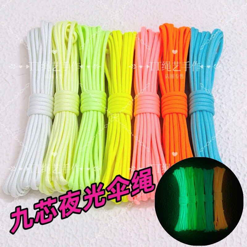 Night Rope 4mm nine-core glow-in-the-dark paracord: recommended | a must-have ...