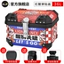 Mogu 36 Lít Cá Tính Miếng Dán Cốp Xe Máy Pin Xe Tay Ga Đa Năng Hợp Kim Không Nhôm Cốp Xe Cốp Sau Cốp Sau 
