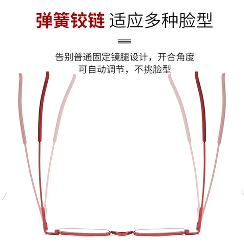 Модные маленькие очки, портативный держатель для ручек, лупа подходит для мужчин и женщин